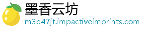 牛奶保存多久后的开封可以-墨香云坊